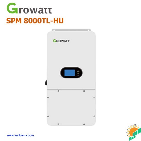 اینورتر هیبرید 8000 وات Growatt مدل  SPM 8000TL-HU