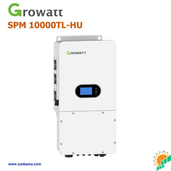 اینورتر هیبرید 10000 وات Growatt مدل  SPM 10000TL-HU